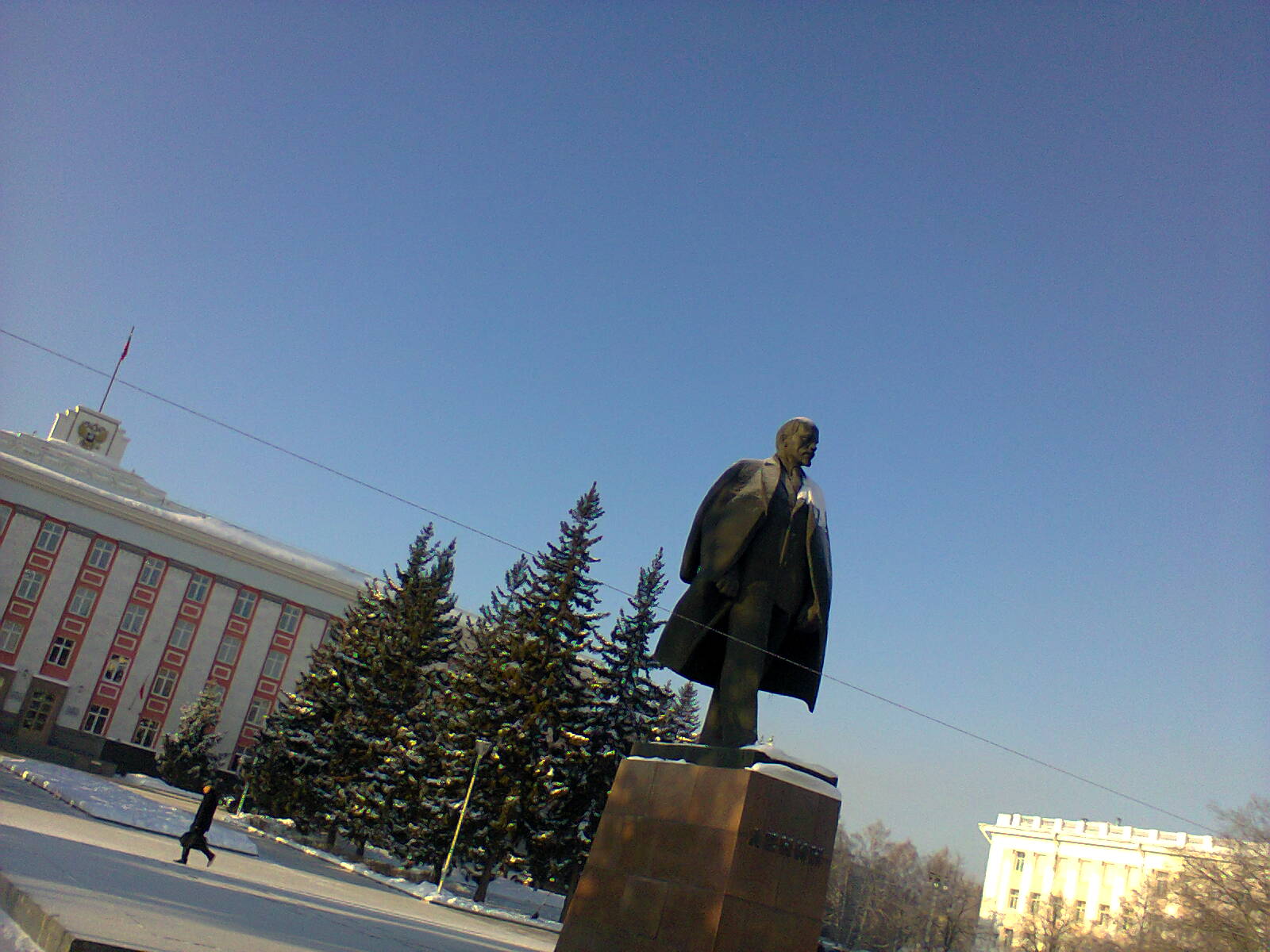 V.I. Lenin. Russia. Barnaul foto