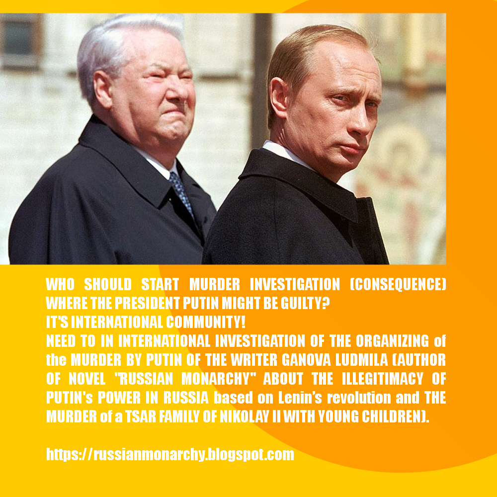 Yeltsin, Putin photo investigation, journalism