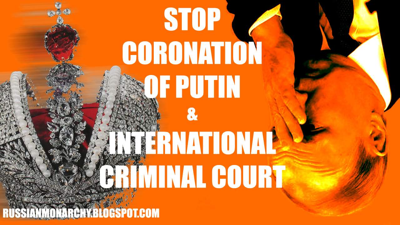 coronation of vladimir putin international criminal court